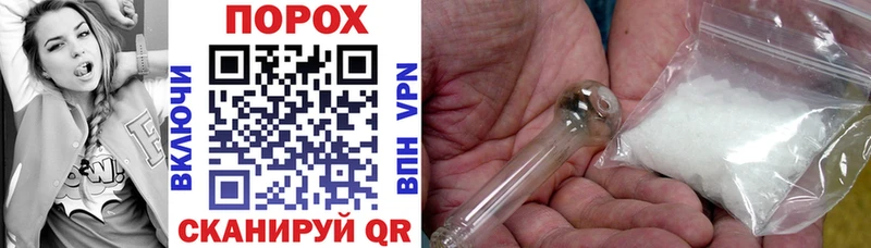 Amphetamine Premium Октябрьск