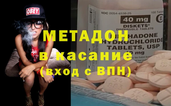 герыч Балабаново