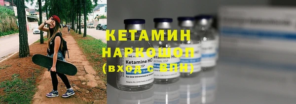 гашишное масло Балахна