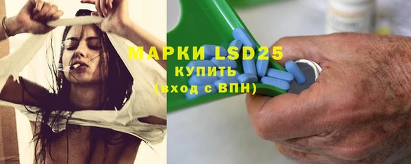 гашишное масло Балахна