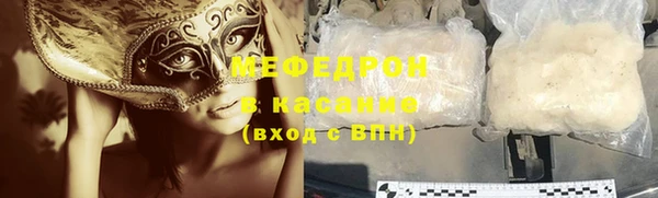 круглые Баксан