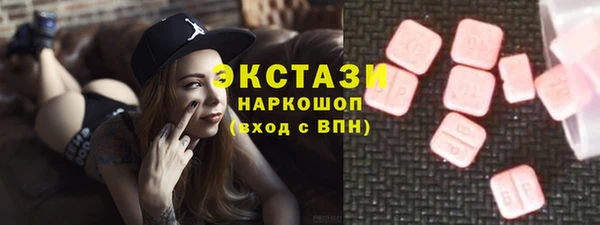 круглые Баксан