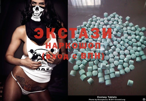 круглые Баксан