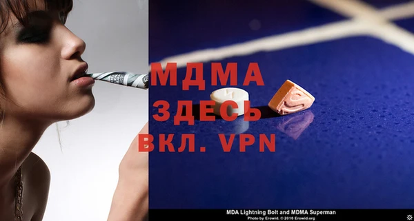 круглые Баксан