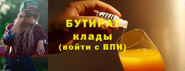 круглые Баксан
