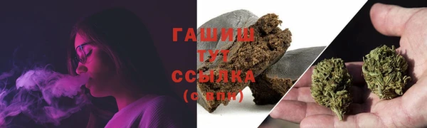 круглые Баксан