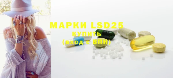 круглые Баксан