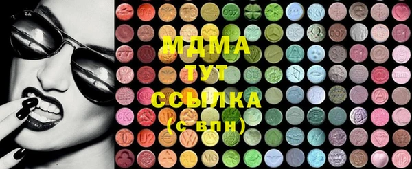 гашишное масло Балахна
