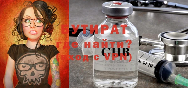 круглые Баксан