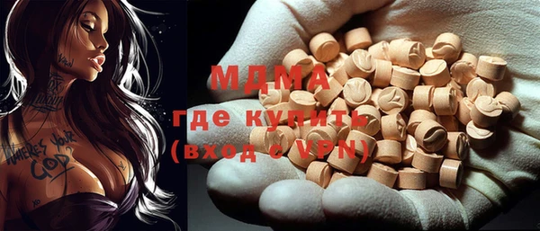 круглые Баксан