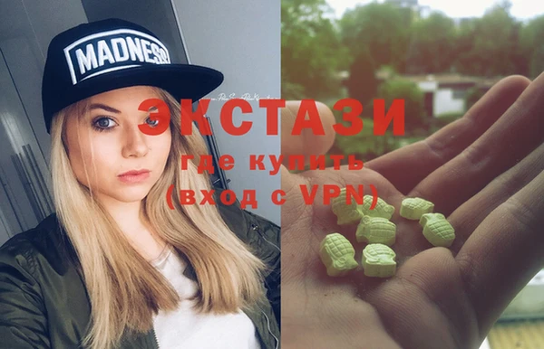 круглые Баксан