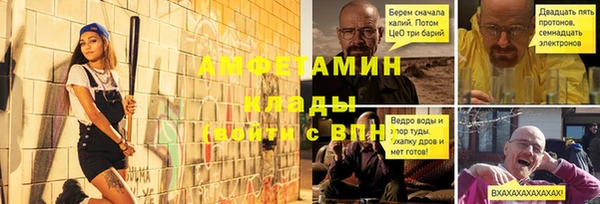 круглые Баксан