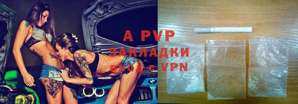 круглые Баксан