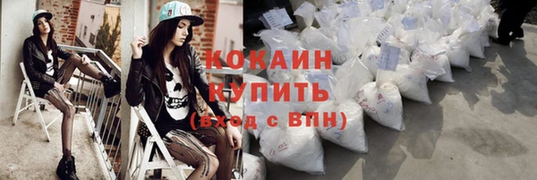 круглые Баксан