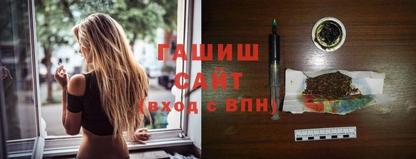 круглые Баксан