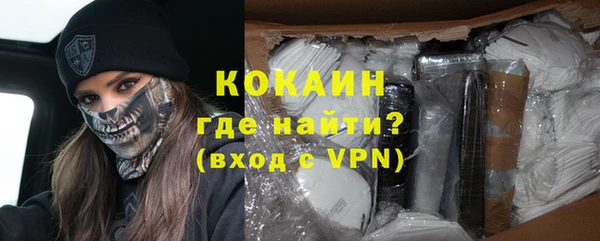 круглые Баксан