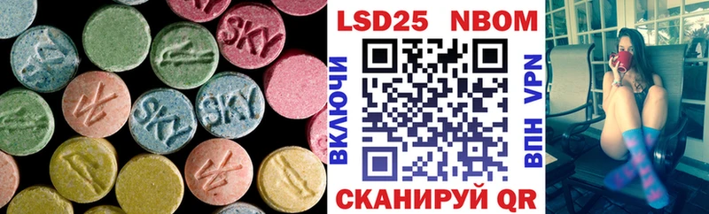 ЛСД экстази ecstasy  Октябрьск 
