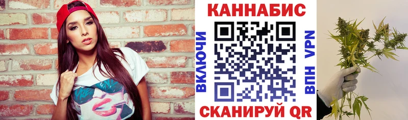 Каннабис индика что такое наркотик Октябрьск